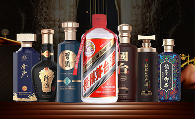 酒類連鎖加盟新選擇!整店輸出+上百款醬酒,助你掘金千億醬酒市場!