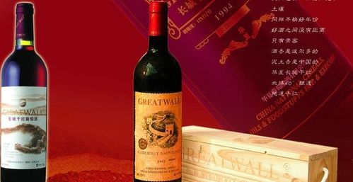 華夏長城加盟優(yōu)勢