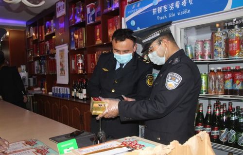 且末縣公安局開展專項行動規(guī)范酒類市場經(jīng)營秩序