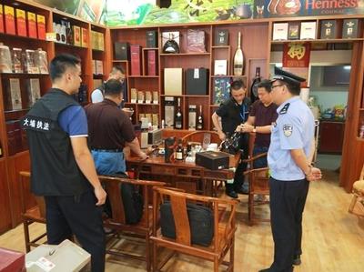 大埔縣人民政府門戶網(wǎng)站 部門動態(tài) 【縣市場監(jiān)督管理局】縣市場監(jiān)管局開展&ldquo;雙節(jié)&rdquo;前酒類打假專項行動