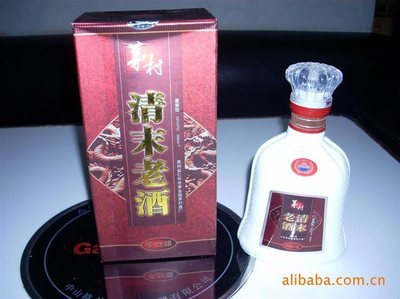 貴州茅臺白酒,清末老酒(醬香型.麻袋) 貴陽云巖游利慶酒類經(jīng)營部-食品商務-糖酒快訊