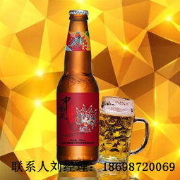 精品特質(zhì)啤酒批發(fā)河南濟(jì)源價格,產(chǎn)品報價