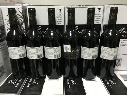 南非紅酒海運代理進口報關(guān)公司,標簽審核及進口單證審核