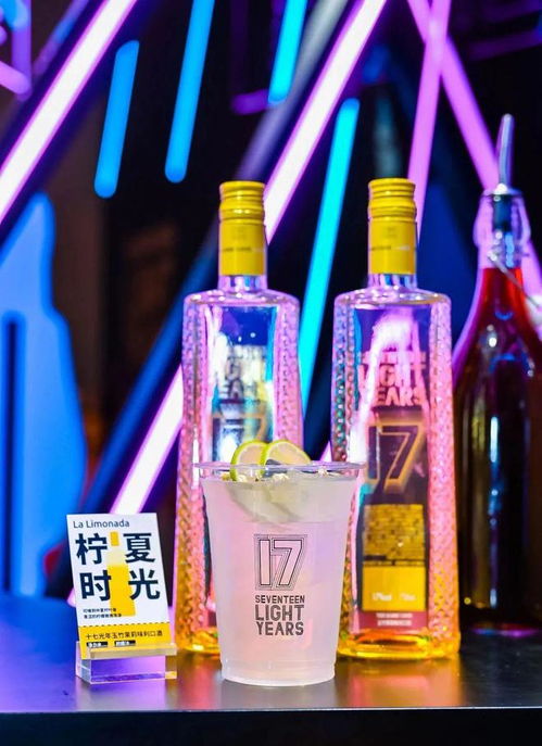 十七光年C位亮相Whisky L！上海貴酒打通營銷動銷全鏈路