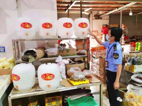 查扣各類酒超1000斤，塘廈開展酒類整治專項行動保障食品安全