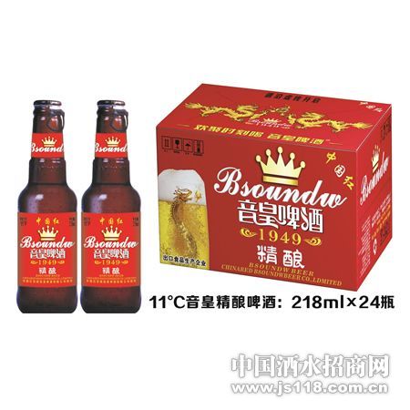 音皇啤酒1949 精釀 成都市武侯區(qū)勇銘酒類經(jīng)營(yíng)部 音皇啤酒1949 精釀價(jià)格